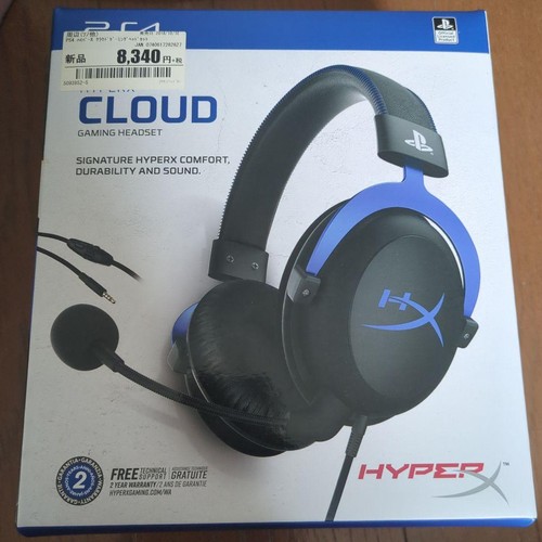 Casque gaming hyperx - hyperx, cloud